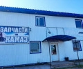 Автомойка для грузовых авто