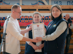 Волонтёры «Надёжного тыла» и ДЮСШ города Льгова провели акцию «Посылка для солдата»