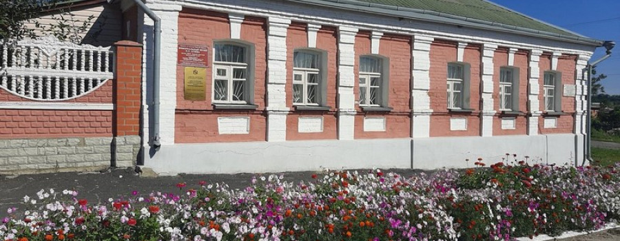 Дом-музей Н.Н. Асеева 