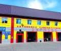 Автомойка «EXPRESS»