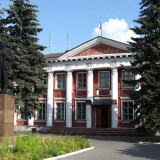 Вакансии в Администрации Льговского района