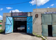 Автосервис «Леха46»