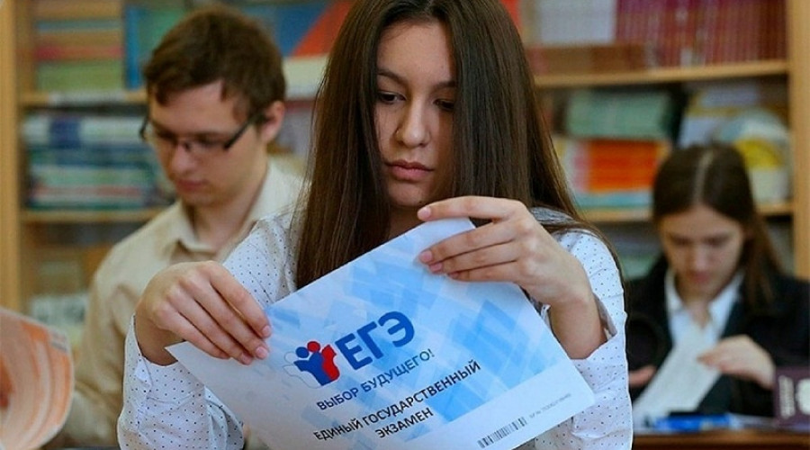 Выпускникам всех курских школ из-за обстрелов разрешили не сдавать экзамены