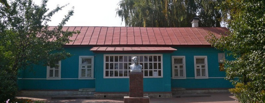 Мемориальный музей А.П. Гайдара