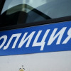 В Железногорске 9-летняя девочка помогла мошенникам похитить у мамы 800 тысяч рублей