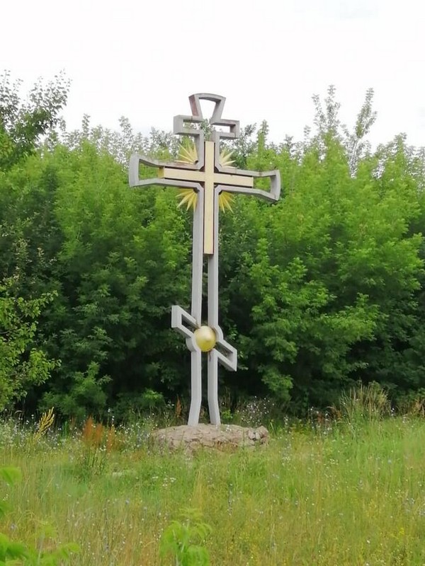 поклонный крест Льгов 